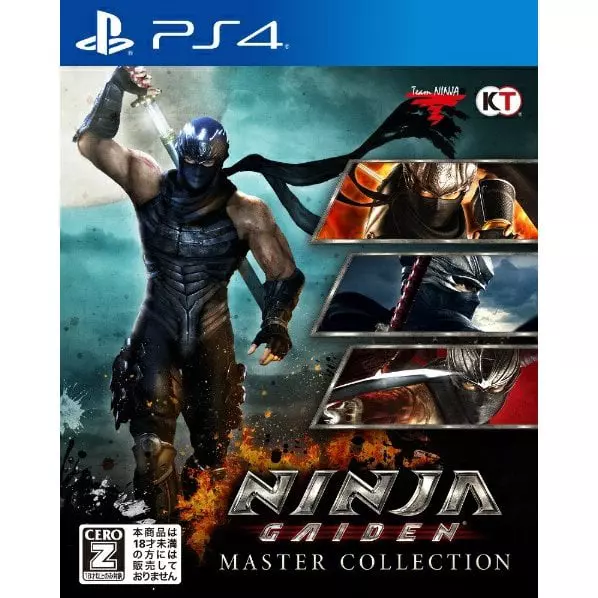 Ninja Gaiden: Master Collection Import