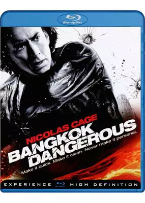 Bangkok Dangerous-Bluray-S