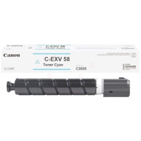 Canon C Exv 54 Värikasetti Syaani, 8.500 Sivua