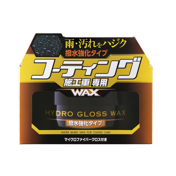 Autovaha Soft99 Hydro Gloss Wax, Water Repellent Type, 150 G