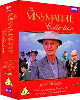 Miss Marple Collection Films Dvd