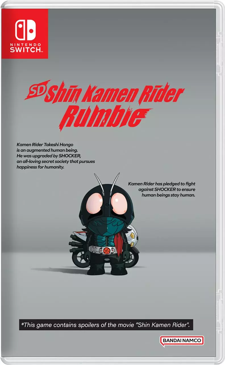 Sd Shin Kamen Rider Rumble Import