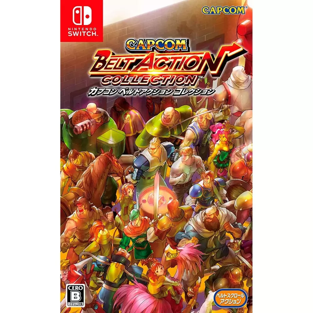 Capcom: Belt Action Collection Import