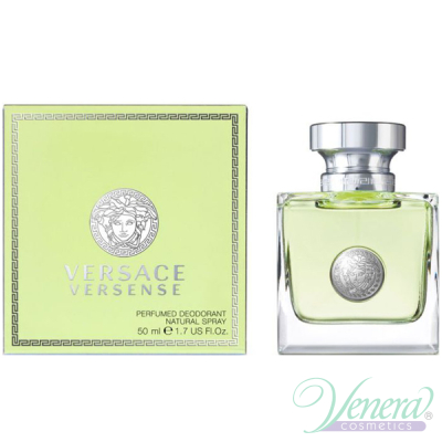 Versace Versense Deodorant Spray For Women