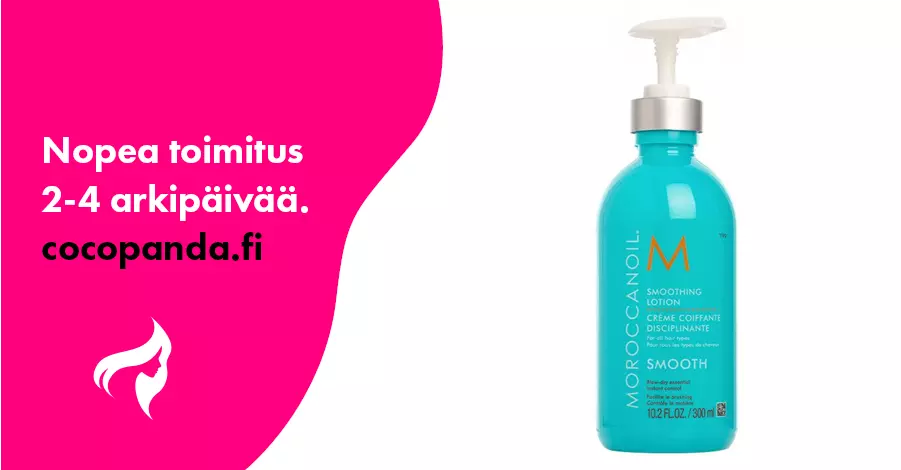 Moroccanoil Smoothing Lotion 