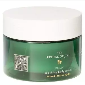 Rituals The Ritual Of Jing Body Cream 