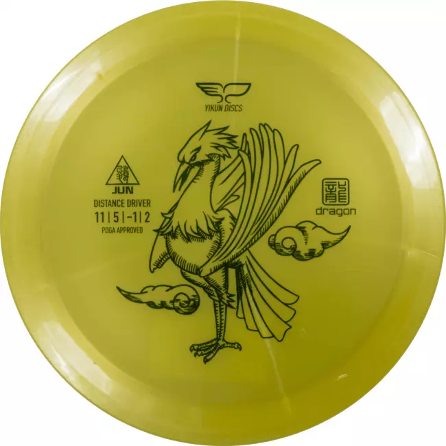 Yikun Dragon Line Jun Pituusdraiveri Frisbeegolfkiekko Keltainen