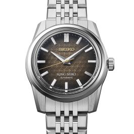 King Seiko Automatic Limited Edition Spb365